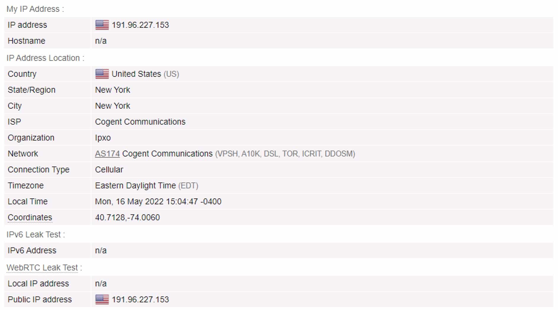 PIA - IP 테스트 - VPN 사용