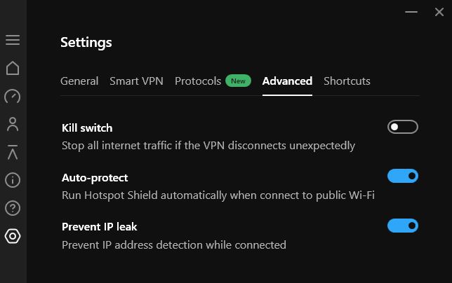 Hotspot Shield 고급 설정 화면