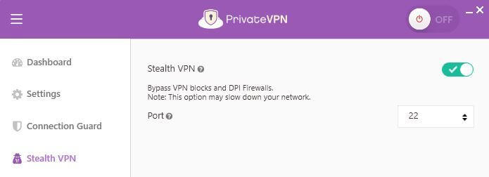 스텔스 VPN 옵션