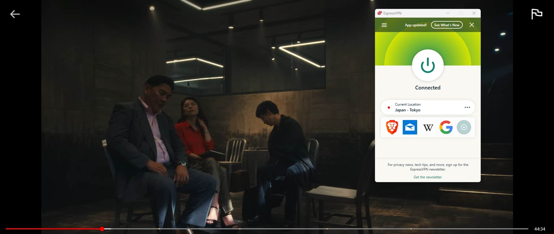 ExpressVPN으로 Netflix 스트리밍